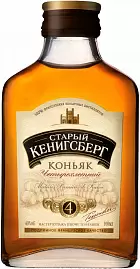 Коньяк Старый Кенигсберг 4 Года Фляга 0.1 л