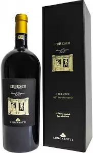Вино Rubesco Rosso di Torgiano 1.5 л Gift Box