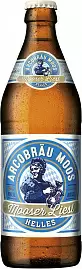 Пиво Arcobrau Mooser Liesl Helles Glass 0.5 л