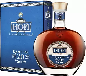 Коньяк Ной Классик 20 Лет 0.7 л Gift Box
