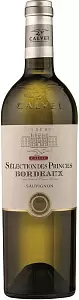 Вино Calvet Selection Des Princes Blanc Bordeaux 0.75 л