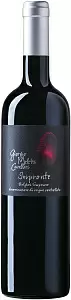 Вино Giorgio Meletti Cavallari Impronte Bolgheri Superiore 0.75 л