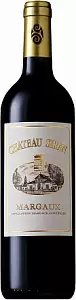 Вино Chateau Siran 0.75 л