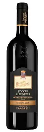 Вино Banfi Poggio alle Mura Brunello di Montalcino Riserva 2017 г. 0.75 л