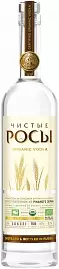 Водка Чистые Росы из Ржаного Зерна 0.7 л