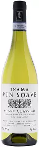Вино Soave Classico Vin Soave Inama 0.75 л