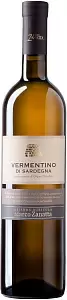 Белое Сухое Вино Vigneti Zanatta Vermentino di Sardegna DOC 0.75 л