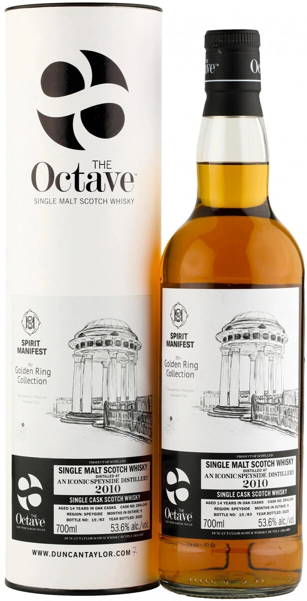 Виски Octave Iconic Speyside 2010 14 Years Old 0.7 л в подарочной упаковке