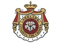 Вина Ливадии