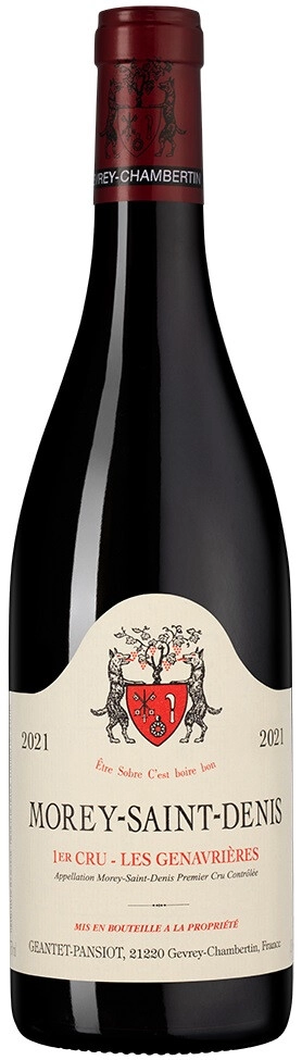 Вино Domaine Geantet-Pansiot Morey-Saint-Denis er Cru Les Genavrieres 2021 г. 0.75 л