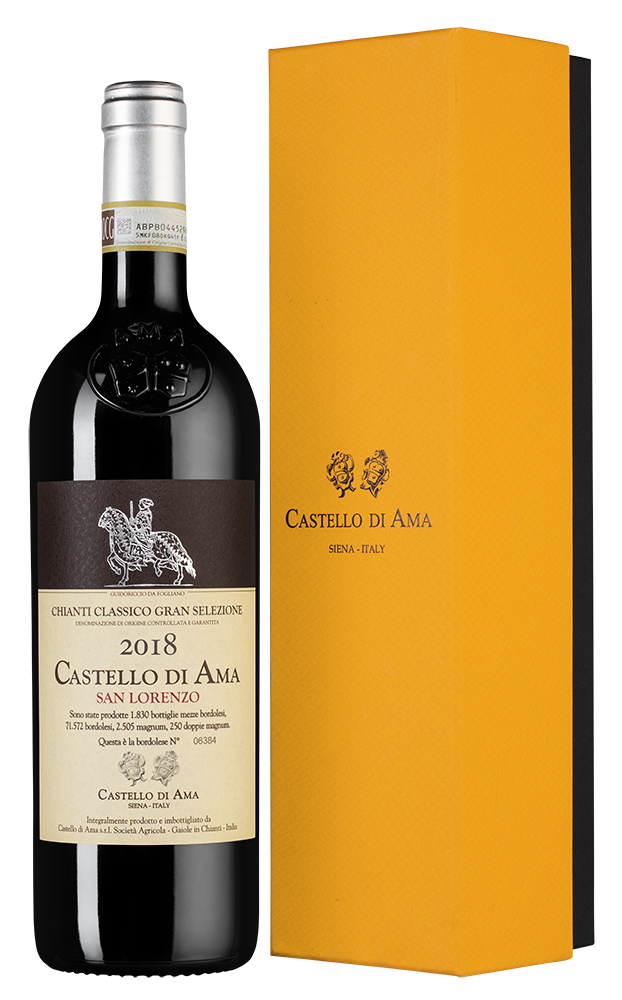 Вино Chianti Classico Gran Selezione San Lorenzo 0.75 л в подарочной упаковке