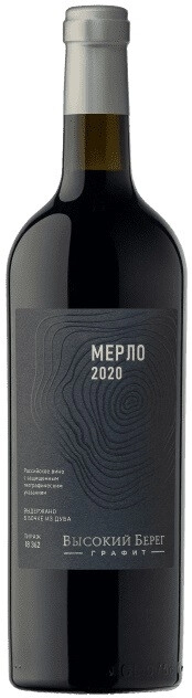 Вино Кубань-Вино Высокий Берег Мерло Графит 0.75 л