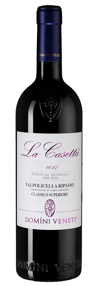 Вино Красное Полусухое "Вальполичелла Классико Супериоре Рипассо Ла Казетта" 0,75 л 2017 г. (SW)
