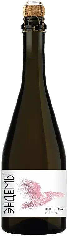 Игристое вино Endemy Chardonnay Pinot Noir Rose Brut 0.75 л