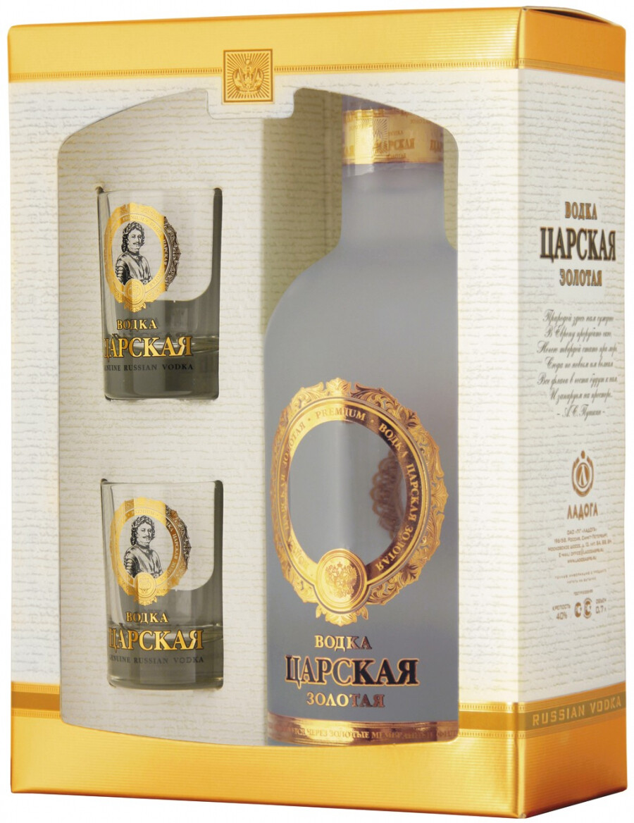 Водка Царская Золотая с 2 стопками 0.7 л Gift Box купить в Москве в  магазинах WINEMORE – Tsarskaja Gold with 2 Stacks в подарочной коробке по  цене 1 099 ₽