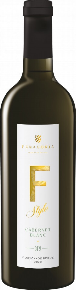 Вино Белое Полусухое "F-Style Cabernet Blanc" 0,75 л (WS)