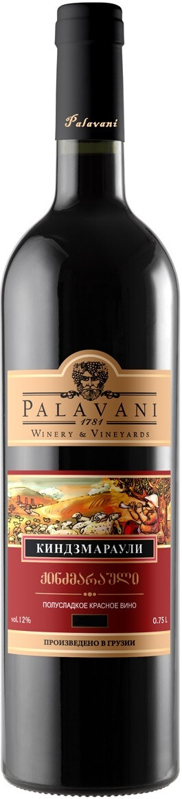 Вино Красное Полусладкое "Palavani Kindzmarauli" 0,75 л (WS)