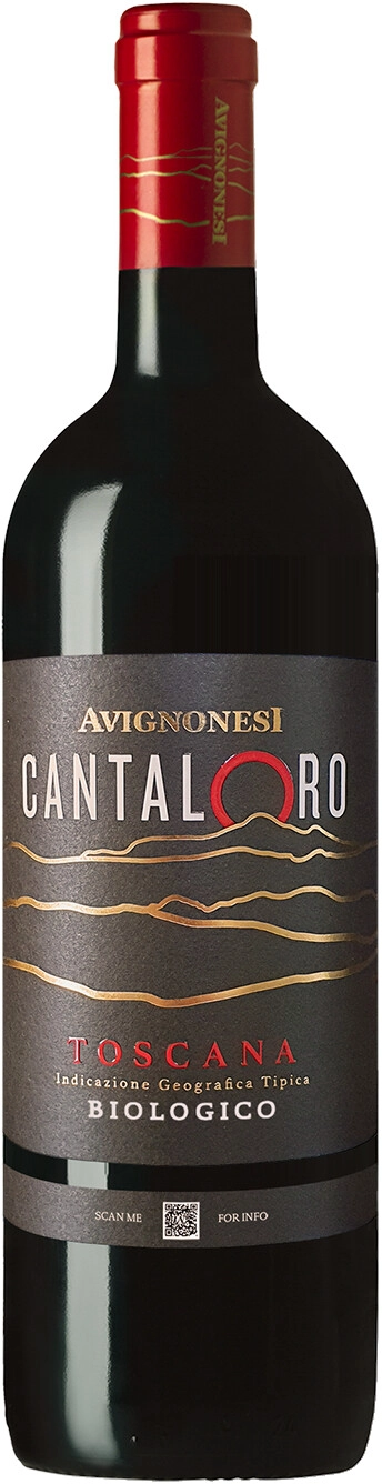 Вино Avignonesi Cantaloro Toscana IGT 0.75 л