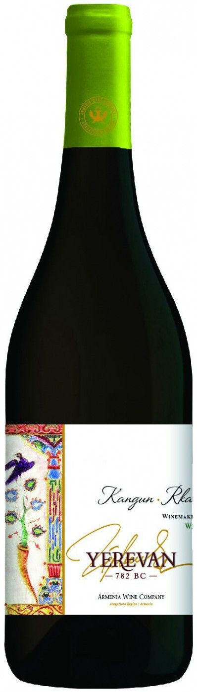 Вино Ереван 782 ВС Кангун-Ркацители Семи Свит 0.75 л