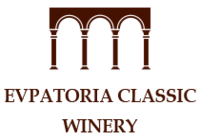 Евпаторийский завод классических вин (ЕЗКВ)