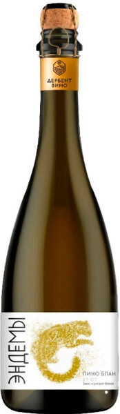 Игристое вино Endemy Pino Blan Brut 0.75 л