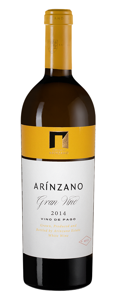 Вино Белое Сухое "Аринсано Гран Вино Бланко" 0,75 л 2014 г. (SW)