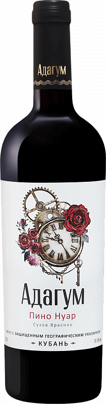 Вино Красное Сухое "Adagum Pinot Noir Rouge" 0,75 л 2019 г. (LD)