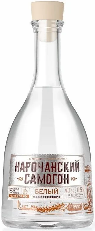 Водка Narochanskij Samogon White 0.5 л