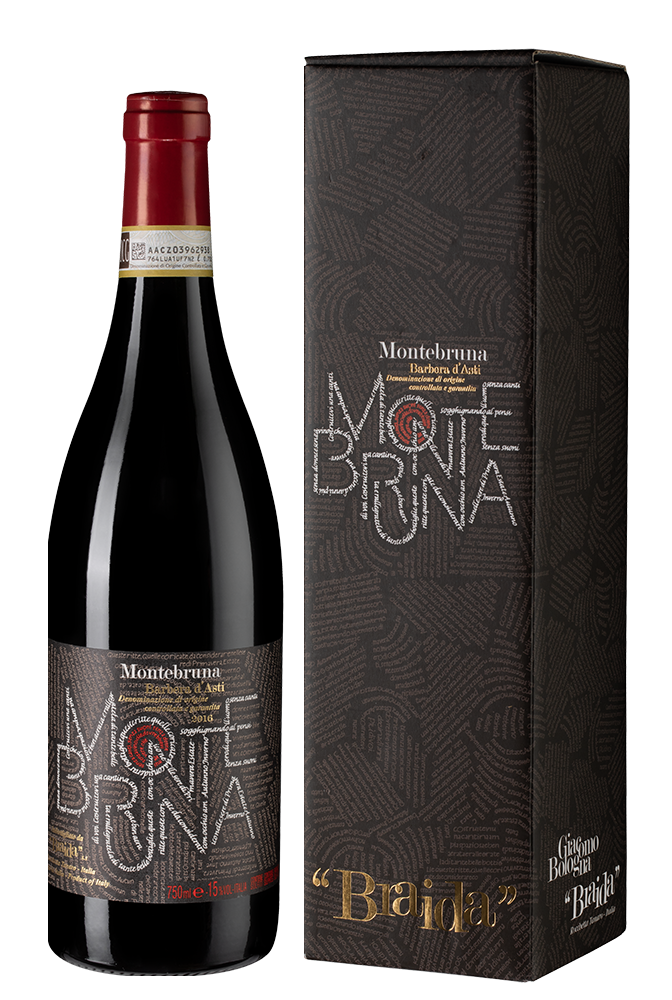 Вино Красное Сухое "Монтебруна" 0,75 л 2018 г. (SW)