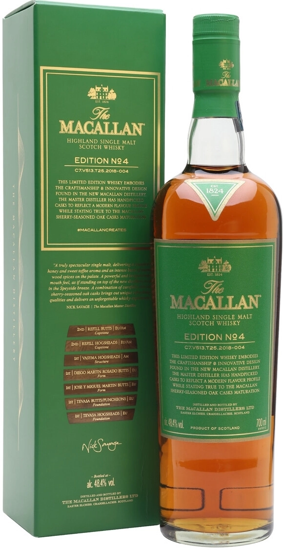 Виски The Macallan Edition №4 0.7 л в подарочной упаковке