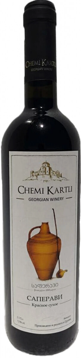 Вино Chemi Kartli Saperavi 0.75 л