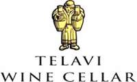 Телавский винный погреб