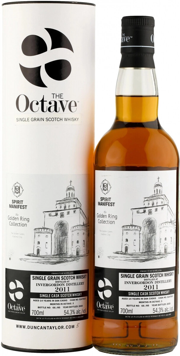 Виски Octave Invergordon 2011 14 Years Old 0.7 л в подарочной упаковке