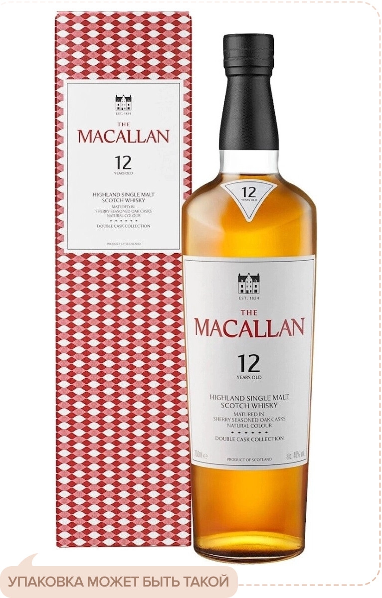 Виски Macallan Double Cask Collection 12 Years Old 0.7 л в подарочной упаковке