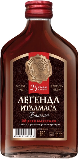 Ликер Legenda Italmasa Balsam 0.25 л