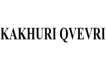 Kakhuri Kvevri