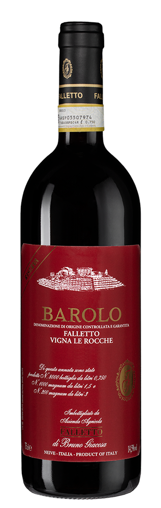 Вино Barolo Le Rocche del Falletto Riserva 2014 г. 0.75 л