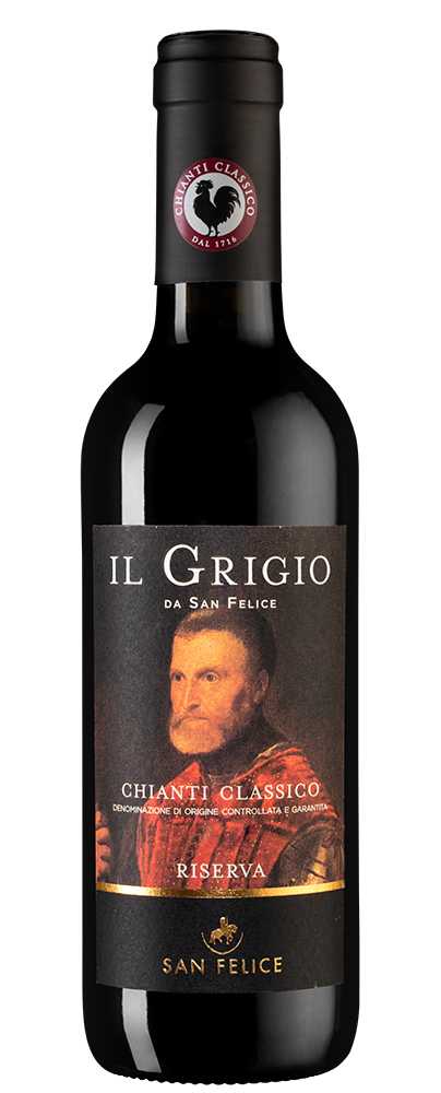 Вино Il Grigio Chianti Classico Riserva 2018 г. 0.375 л