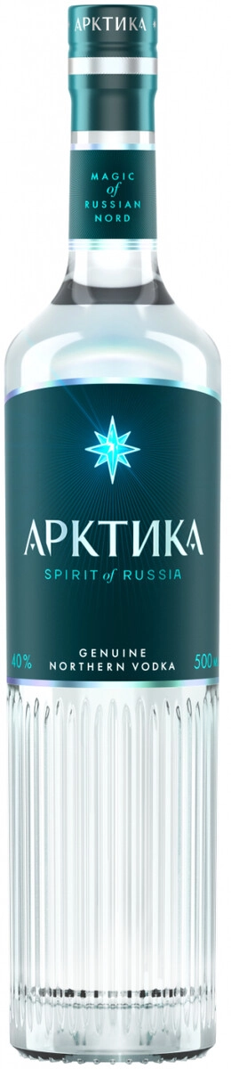 Водка Арктика 0.7 л