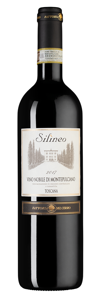 Вино Vino Nobile di Montepulciano 2017 г. 0.75 л