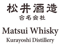 Matsui Shuzo