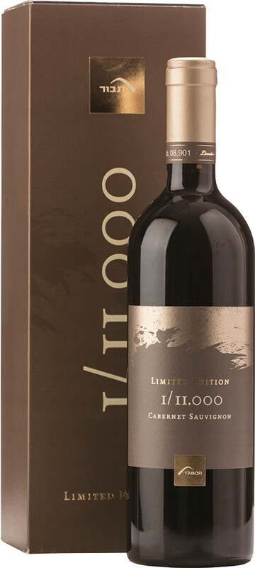 Вино Tabor Limited Edition 1/11.000 Cabernet Sauvignon 2014 г. 0.75 л Gift Box