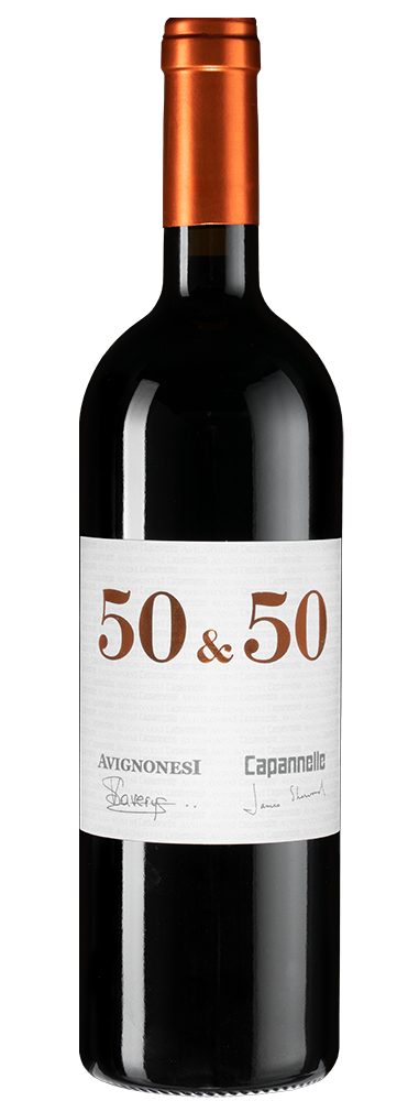 Вино Красное Сухое "50 и 50" 0,75 л 2016 г. (SW)