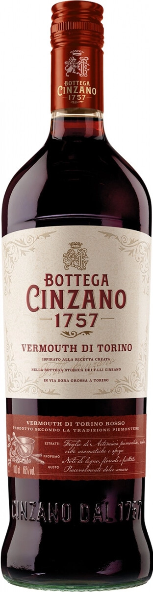Вермут Cinzano 1757 Rosso 1 л