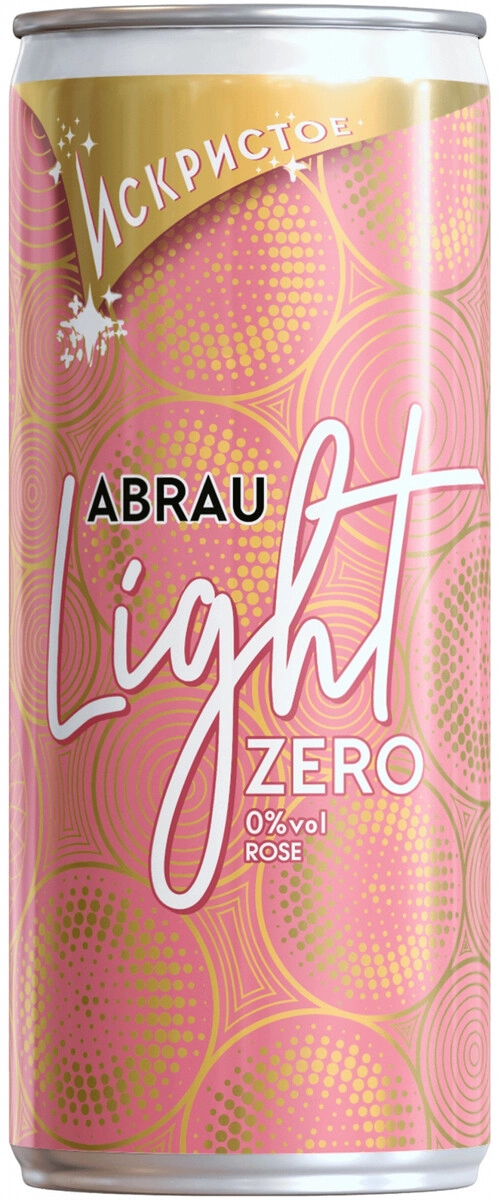 Безалкогольное Abrau-Durso Abrau Light Rose Zero Can