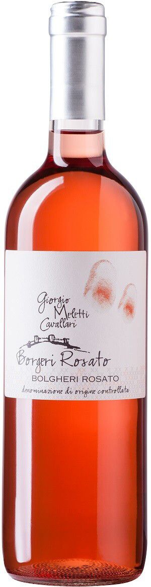 Вино Borgeri Rosato 2018 г. 0.75 л