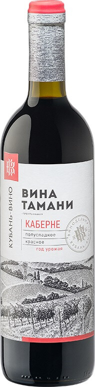 Вино Красное Полусладкое "Vina Tamani Cabernet" 0,7 л (WS)
