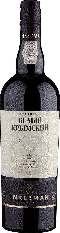 Портвейн Белое Сладкое "Inkerman Crimean Blanc" 0,75 л (WS)