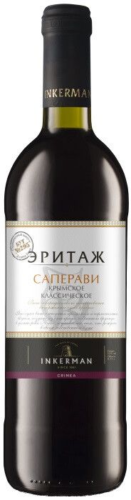 Вино Красное Сухое "Heritage Saperavi Crimean Classic" 0,75 л (WS)