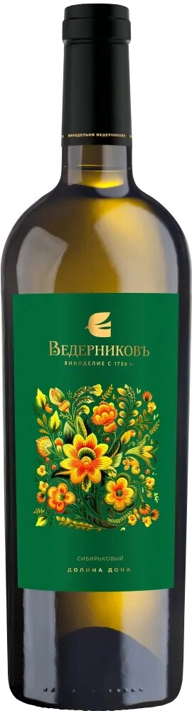 Вино Ведерниковъ Сибирьковый 0.75 л